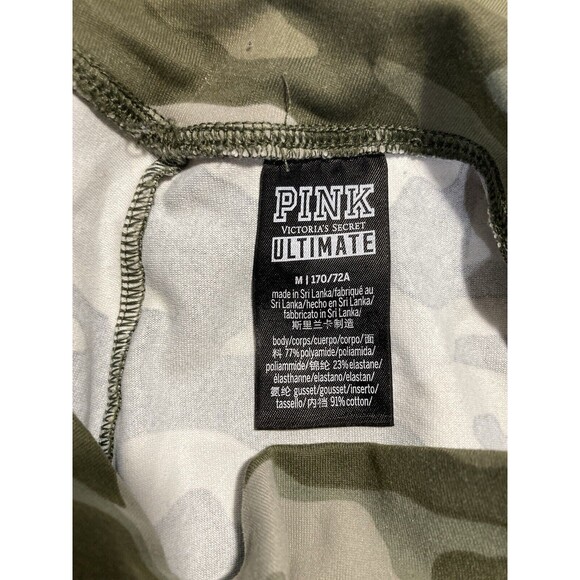 Victoria's Secret Ultimate PINK Camo High Waisted Athletic Leggings Size Medium - Picture 4 of 6